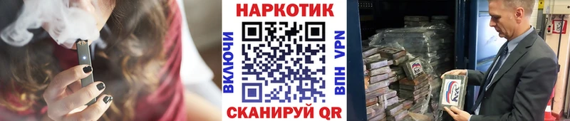 Купить закладку A-PVP  Конопля  Мефедрон  Амфетамин  КОКАИН  МЕТАМФЕТАМИН  ГАШ  Сертолово