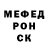 МДМА VHQ Viktor Yermolov