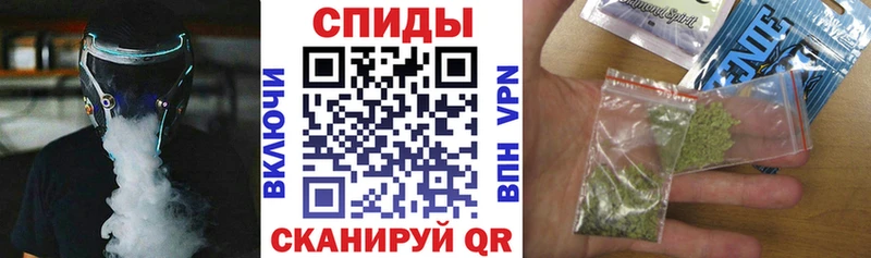 Бутират 1.4BDO Купить закладки Сертолово