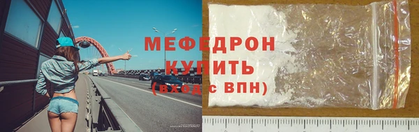 метадон Майский
