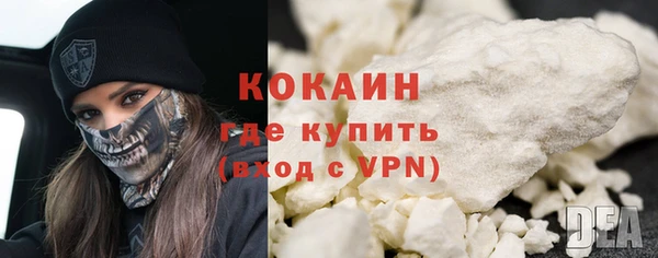 метадон Майский