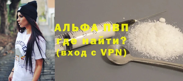 кокаин VHQ Лиски
