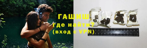 ALPHA PVP Магадан