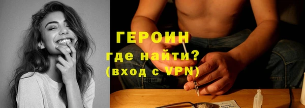 метадон Майский