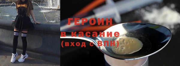 ALPHA PVP Магадан