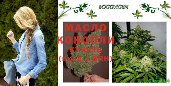 кристаллы Липки