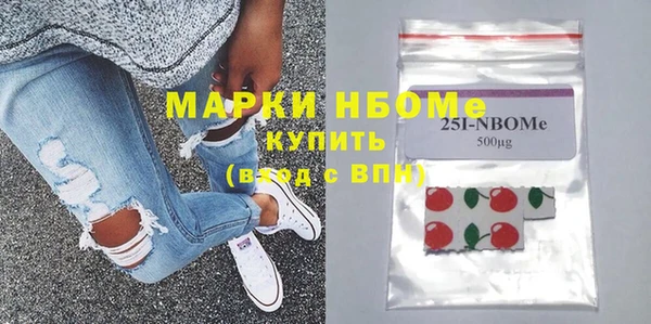 кокаин VHQ Лиски