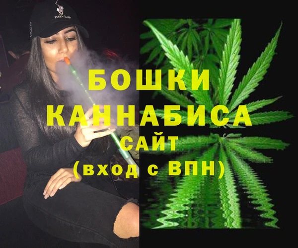 метадон Майский