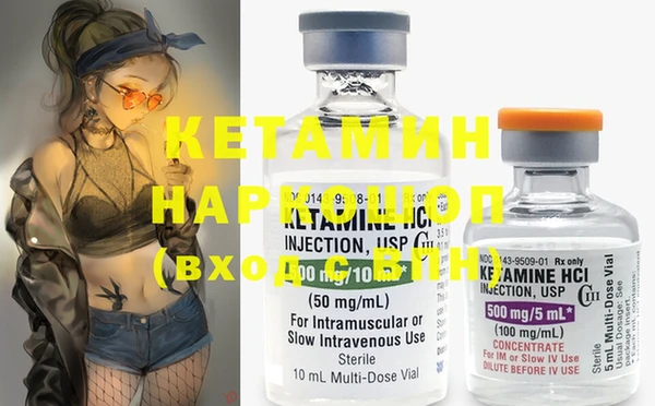 метадон Майский