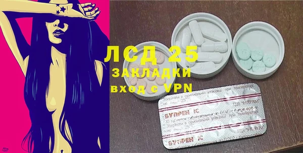 метадон Майский