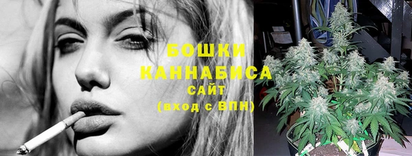 кокаин VHQ Лиски