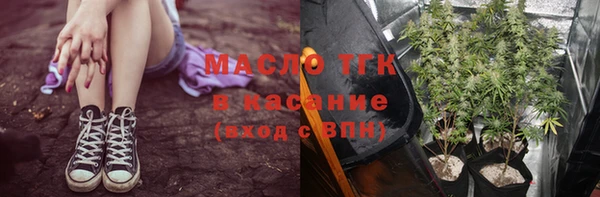 ALPHA PVP Магадан