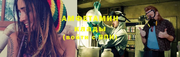 метадон Майский