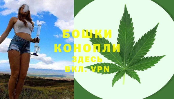 ALPHA PVP Магадан