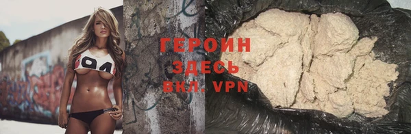 стафф Лихославль