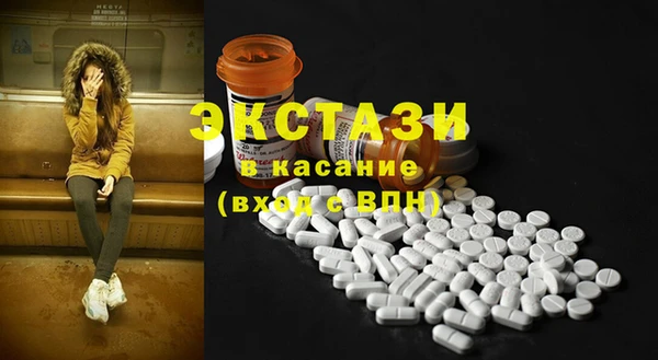 метадон Майский