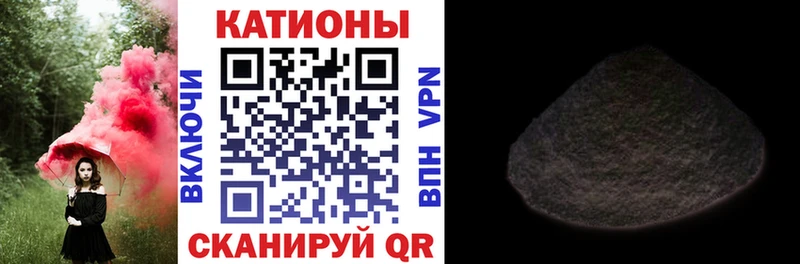 МЯУ-МЯУ мука Сертолово