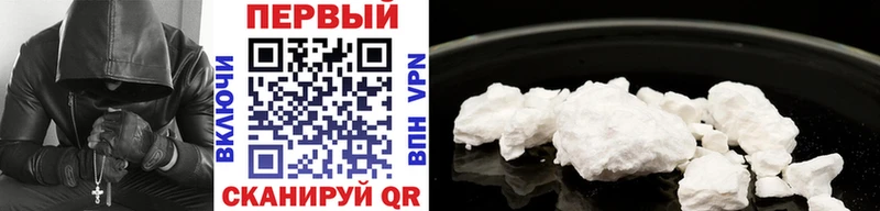 Купить Сертолово Первитин Декстрометамфетамин 99.9%