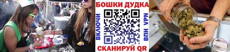 Купить  Сертолово  Конопля тримм 